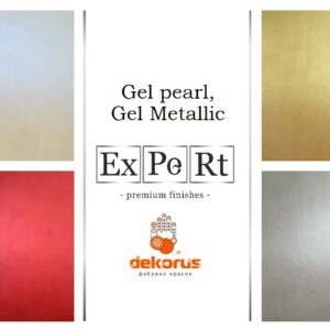 Gel pearl (Перламутровый финиш в разных базах)